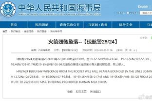 江南app官方网站登录入口截图3